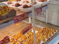 -味多美蛋糕(义和庄地铁店)