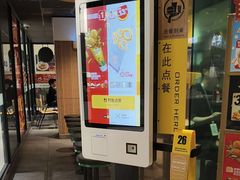 -麦当劳(百联西郊购物中心店)