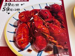 -必胜客(望京店)