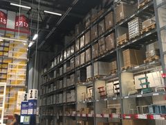 -宜家家居(哈尔滨商场店)