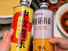 -金龙·打边炉(南京西路店)