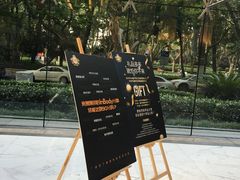 -VIP 威尔仕健身·游泳(嘉华中心店)