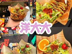 -镇江宝龙广场