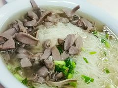 -古街捞化牛杂(井大店)