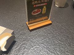 -桐湾大院·桐庐菜(滨江店)