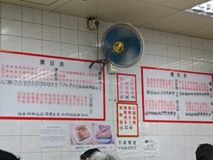 -维记咖啡粉面(福荣街店)