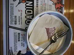-BOPEYE·波派炸鸡(河西中央商场店)