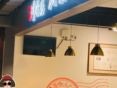 -真食净香居·内蒙烧麦(亚运村店)