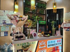 -四季喧黔味豆米火锅(万达广场店)