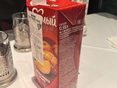 -哈拉硕俄式西餐
