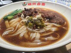 -磁州卤面·地标邯郸菜(97年创始店)