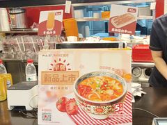 -和合谷(新街口店)