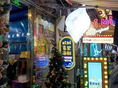 -桥东喜碧海鲜街(水东街店)
