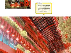 -二酉书店TOYOU BOOKS