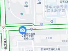 -微笑时刻照相馆·企业合影·商务外拍(北京五道口店)