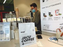 -卖呆儿咖啡(望京店)