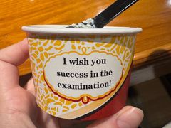 -大江户日本料理(吕厝店)