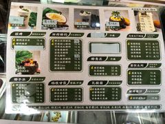 -津椰本·海南正宗椰奶清补凉(店一店)