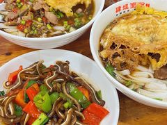 -肆姐面粉馆(坡子街店)