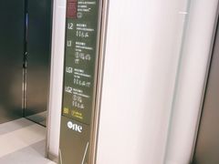 -One ITC 国贸汇停车场(徐家汇中心)