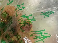 -满记烧饼(牛街东里小区一区店)