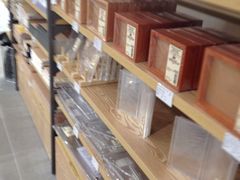 -MUJI无印良品(茂业天地店)