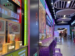 -乐乐姐超级土豆(中关村5号店)