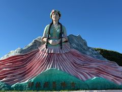 -新疆那拉提国家旅游度假区