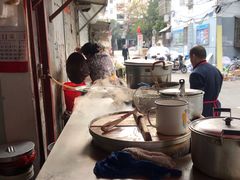 -玉塘村小杨馄饨