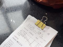 -一楼食业·食惠一楼
