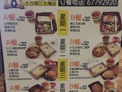 -奇醜的猴子咖啡(财信广场店)