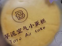 -巴黎贝甜(印象城店)