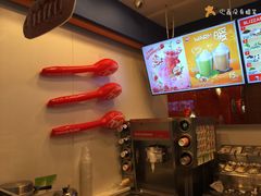 -DQ·蛋糕·冰淇淋(奥林匹克广场店)