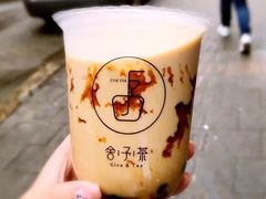 -舍予茶(桂林路店)