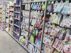 -超市发超市(学院路店)