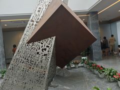 -北京鲁迅博物馆(北京新文化运动纪念馆鲁博馆区)