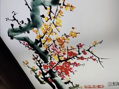 -惠丰涮肉馆|炭火铜锅·手工水饺(德宝新园店)