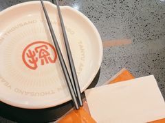-探鱼·鲜青椒爽麻烤鱼(三水广场店)