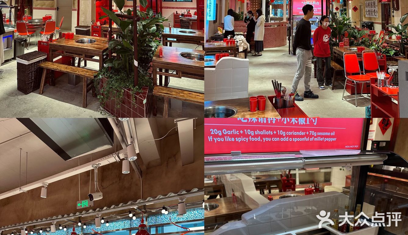 柳州首店｜鹿晗同款还不用排队的火锅店快冲！