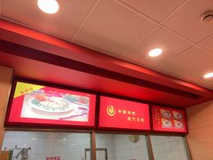 -振鼎鸡(华阴路店)
