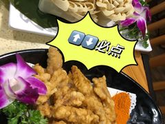 -煲大王老砂锅猪肚鸡(泊富ICITY店)