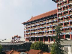 -大明幻境第一城