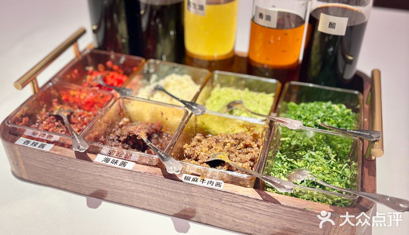 深圳也有自己的洋房火鍋