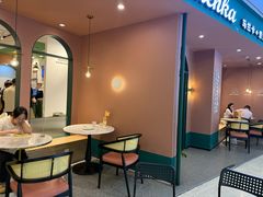 -马兰卡西式简餐(新汇大融城店)