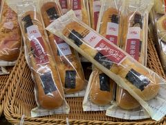 -Caidie Bakery采蝶轩(百越店)