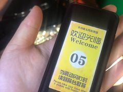 -好时味十三姨(河西路店)