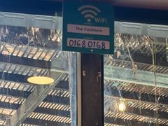 -The Palmboo Restaurant