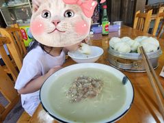 奶汤面-徐老幺奶汤面