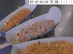 -咔芝棒·韩式炸鸡(印象汇店)