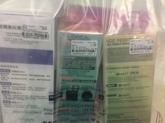 -王权免税店(普吉市区店)
